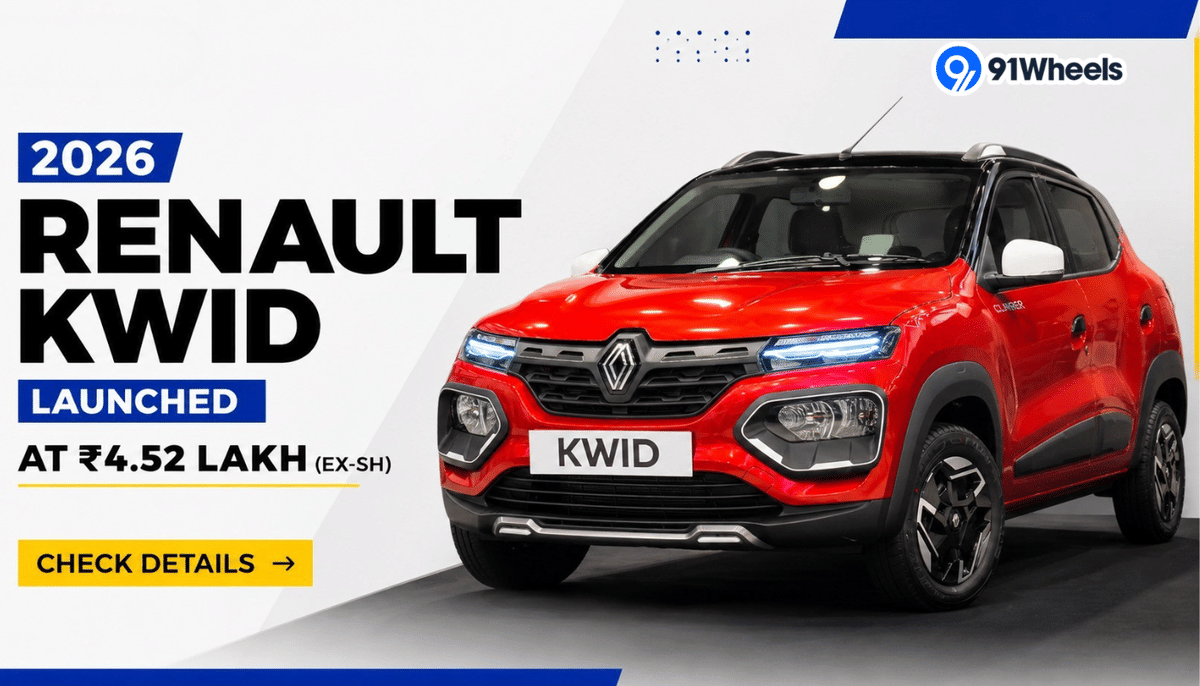 2026 Renault Kwid Launched At Rs. 4.52 Lakh (Ex-sh): Alto Killer? 2026 Renault Kwid Launched At Rs. 4.52 Lakh (Ex-sh): Alto Killer?